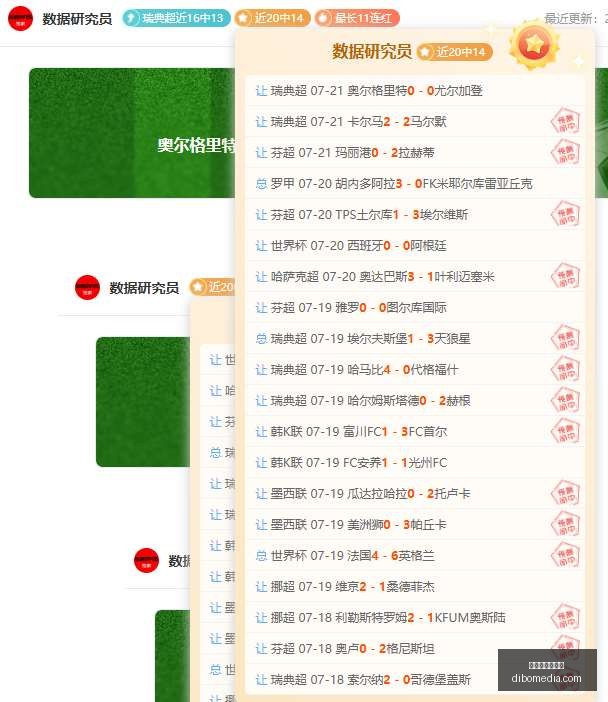 世界杯买球,软件,世界杯买球软件,世界杯买球软件,体育博彩,足球投注,线上买球,世界杯预测