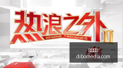 英雄联盟,夺冠,荣耀之夜精,皇冠彩票,皇冠彩票平台,皇冠彩票官网,皇冠彩票app