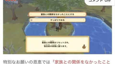 字母哥狂砍36分16板，皇冠彩票官网，，雄鹿逆袭击败老鹰鹈鹕败北，东部排名告急